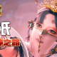 祇女神之路下载，PC电脑豪华中文版全DLC v1.4.1.0 