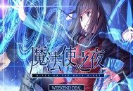 魔法使之夜高清重制版下载安装，PC电脑版附地址及安装教程