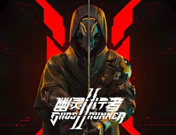 幽灵行者2下载，PC电脑豪华中文版全DLC附游戏下载地址