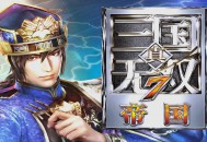 真三国无双7帝国下载，中文汉化电脑版游戏免安装附下载地址