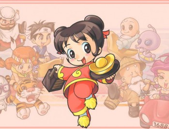 大富翁6下载安装，电脑中文版单机游戏附下载地址