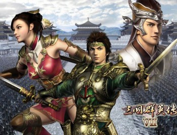 三国群英传7下载，中文电脑单机版附下载地址及安装教程