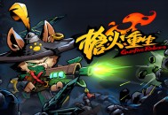 枪火重生下载，PC电脑中文版全DLC附下载地址 v20260205