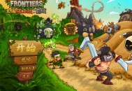 王国保卫战2前线下载，中文汉化电脑游戏附下载地址