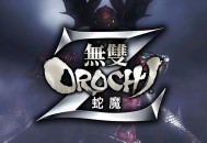 无双大蛇Z下载，中文电脑版游戏附安装包地址及安装教程