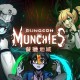 餐瘾地城下载，PC电脑豪华中文版 全DLC附下载地址 v1.5.3.9