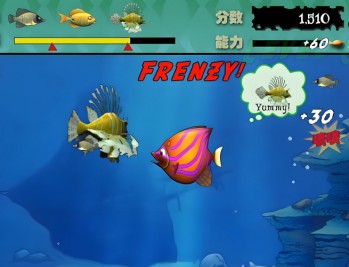 大鱼吃小鱼下载（吞食鱼），经典电脑单机游戏