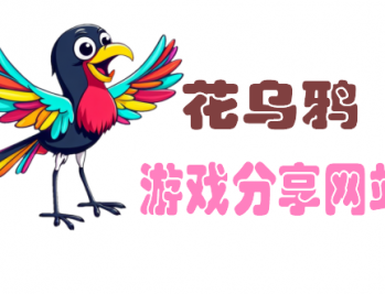 极限竞速：地平线4下载，中文汉化电脑版附地址