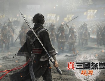真三国无双起源下载，中文汉化电脑版附地址
