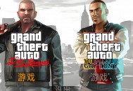 侠盗猎车手：自由城之章下载，中文汉化电脑版附地址