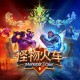 怪物火车1下载，PC电脑中文版全DLCV12924