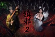 镇邪2下载，PC电脑版恐怖游戏附资源包下载地址