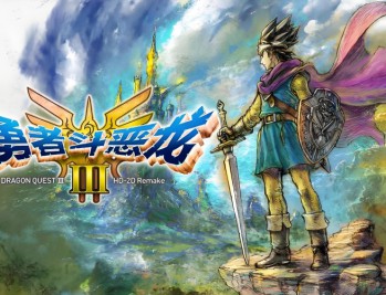 勇者斗恶龙3HD-2D重制版下载，PC电脑中文汉化版附游戏安装包下载地址V1.2.1.0