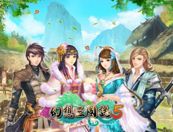 幻想三国志5下载，PC单机游戏附游戏资源安装包下载