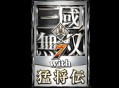 真三国无双7猛将传下载，中文电脑版单机游戏