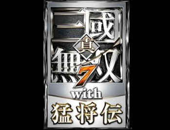 真三国无双7猛将传下载，中文电脑版单机游戏