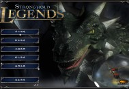 要塞传奇下载，中文汉化版附下载地址