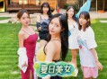 夏日美女：欧巴请和我恋爱吧下载，PC电脑中文恋爱模拟游戏