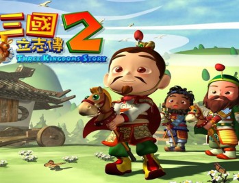 三国立志传2安装包下载，电脑单机游戏附下载地址