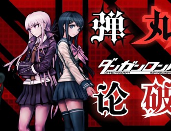 弹丸论破1+2+v3合集下载，豪华中文电脑版附资源安装包下载地址