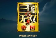 真三国无双8帝国下载，中文汉化电脑版附地址