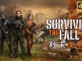 秋末求生下载,PC电脑中文版全DLC附地址v1.2.0.2534