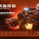 钢铁指挥官下载，PC电脑 豪华中文版全DLC V1.11.0.0.2087