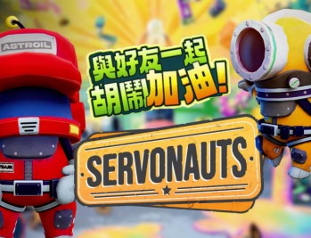 胡闹加油站下载，pc电脑中文版 v1.0.2 附游戏资源安装包