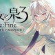 魔女之泉3ReFine下载，PC电脑中文版V1.1