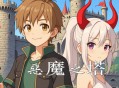 恶魔之塔下载，PC电脑中文版附游戏资源安装包