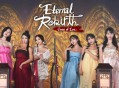 后宫佳丽999下载，PC电脑中文版附资源安装包 v1.0.2