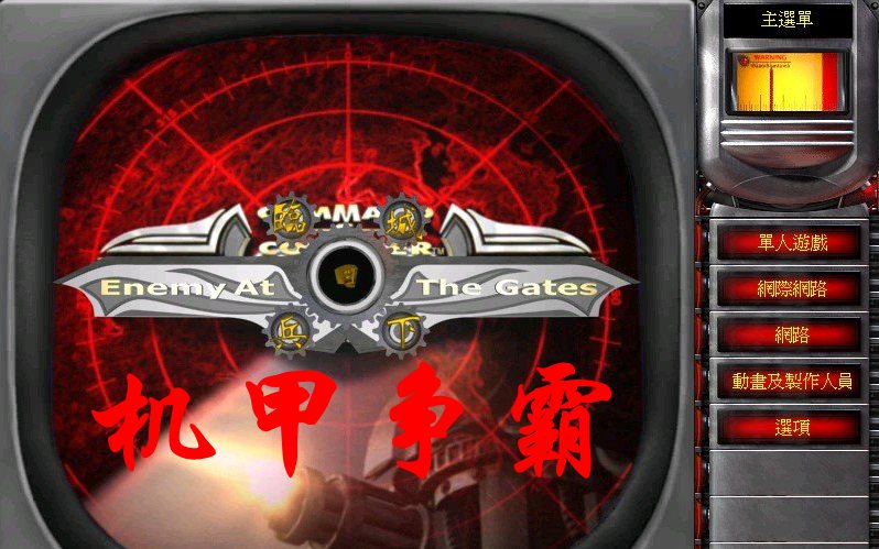 99conew1.jpg 99conew1.jpg