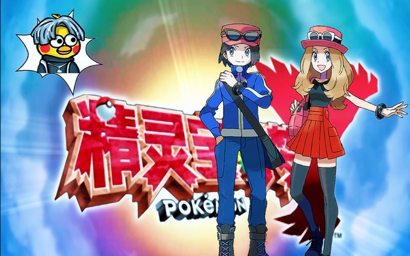 3DS_conew1.jpg 3DS_conew1.jpg