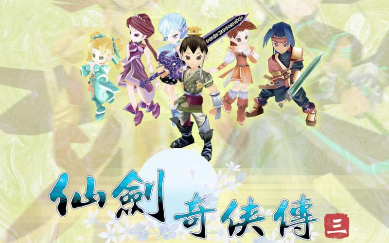 pal3_10_conew1.jpg pal3_10_conew1.jpg