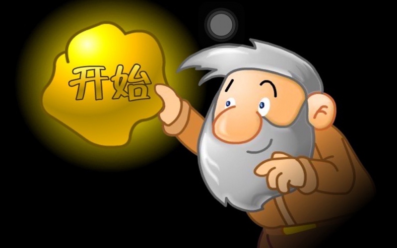 33_conew1.jpg 33_conew1.jpg