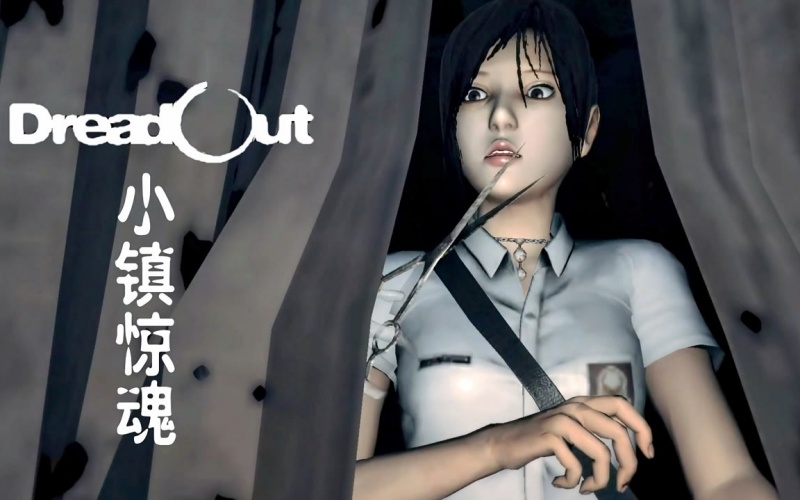 惊魂小镇1.jpg 惊魂小镇1.jpg