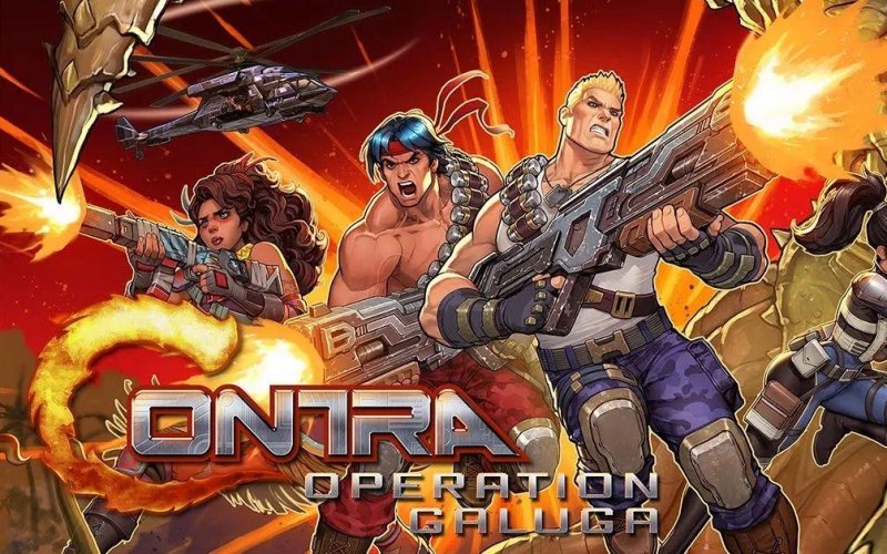 魂斗罗加鲁加行动.jpg 魂斗罗加鲁加行动.jpg