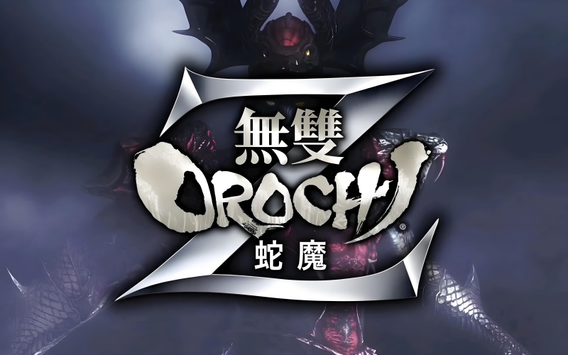 无双大蛇Z.jpg 无双大蛇Z.jpg