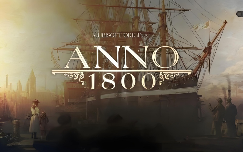 纪元1800支持win11.jpg 纪元1800支持win11.jpg