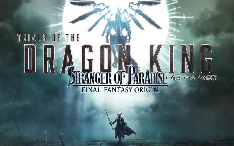 最终幻想起源:天堂的陌生人中文版.jpg 最终幻想起源:天堂的陌生人中文版.jpg