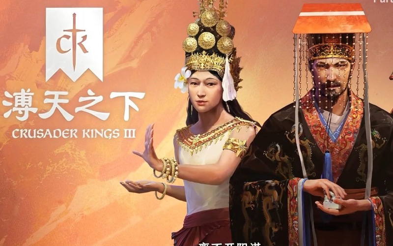 十字军之王3新加DLC溥天之下豪华中文版全DLC.jpg