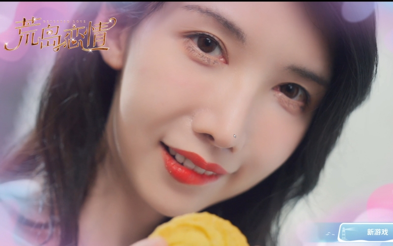 荒岛恋情豪华中文版.jpg