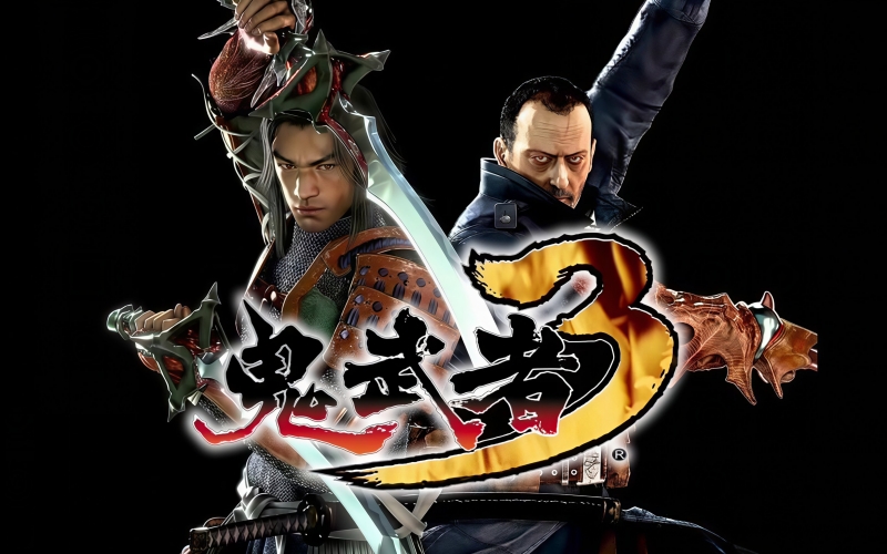 鬼武者3_conew1.jpg