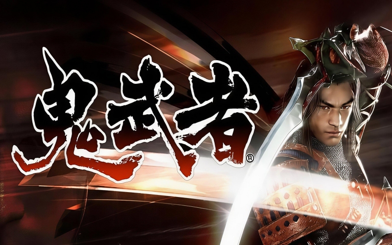 鬼武者_conew1.jpg
